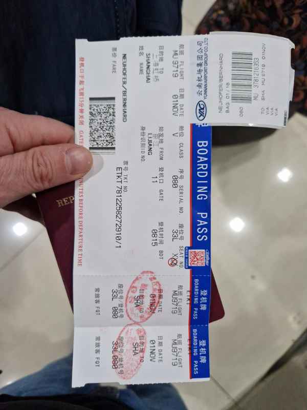 Shanghai: Flughafen-Stopp