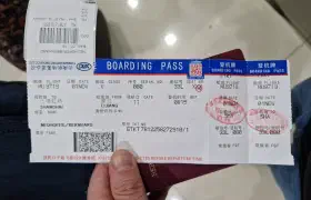 Shanghai: Flughafen-Stopp