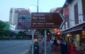 Endlich in Singapur