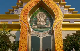 Wat Tha Ton
