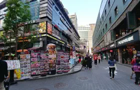 Impressionen aus Seoul