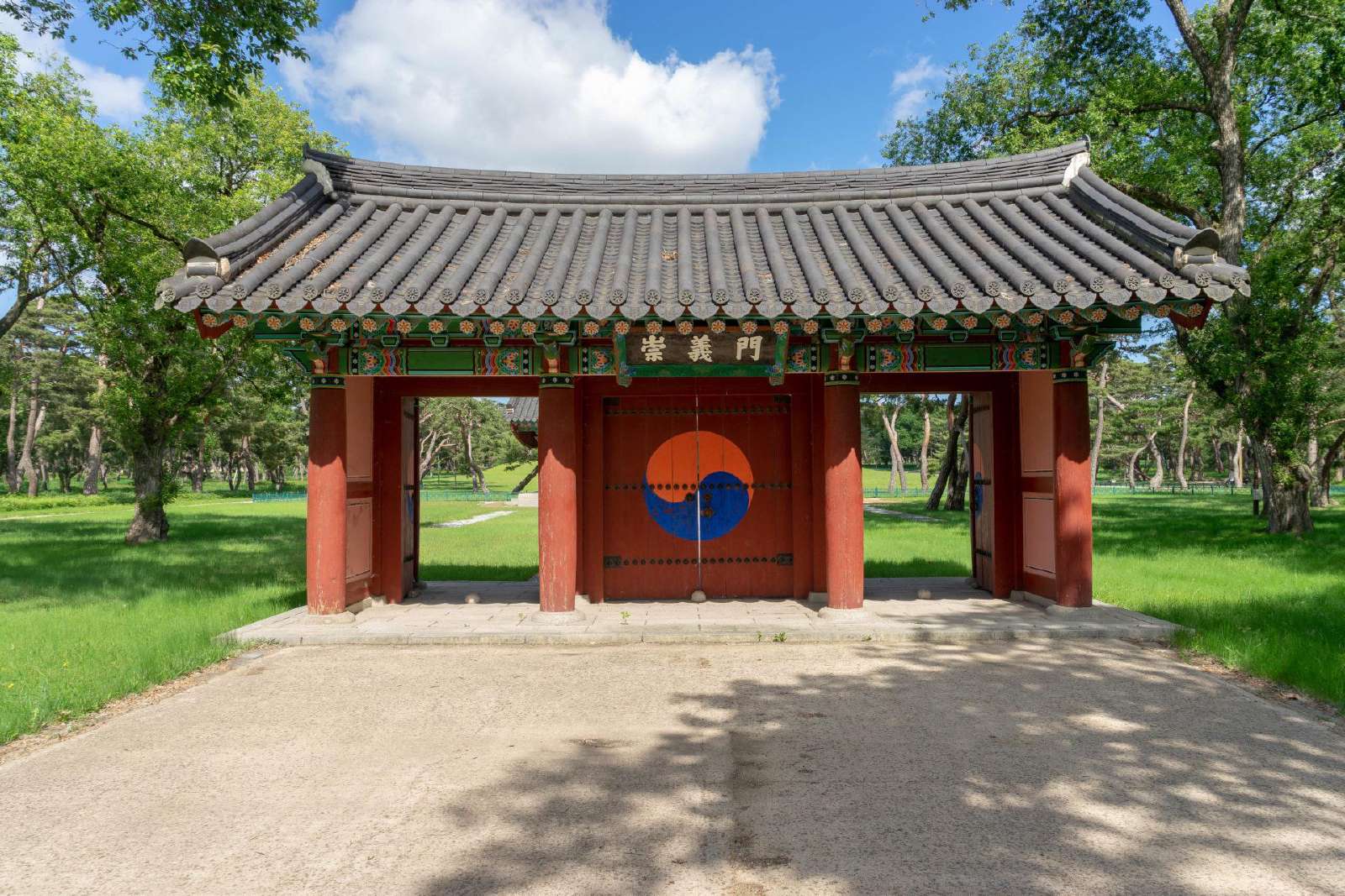 Eindrücke aus Gyeongju