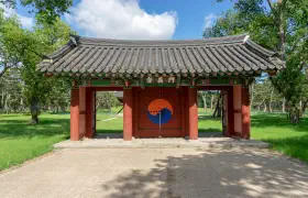Eindrücke aus Gyeongju