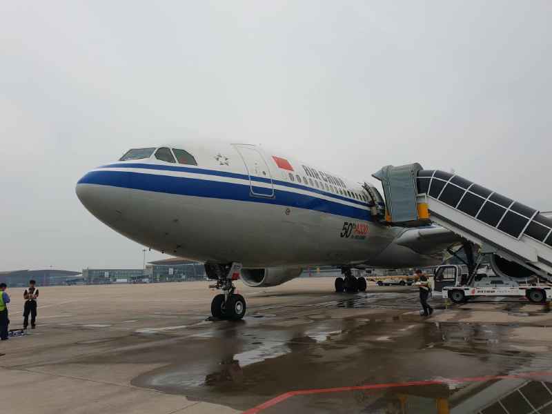 Flug CA111