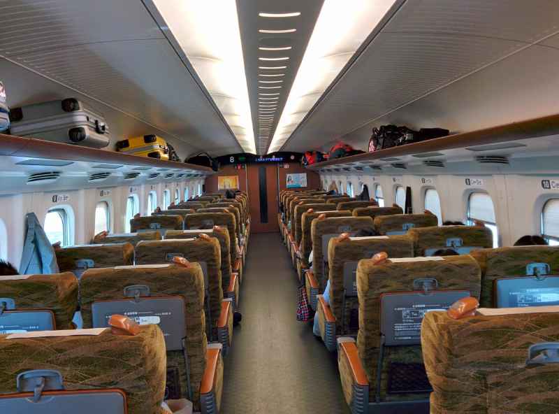 Shinkansen